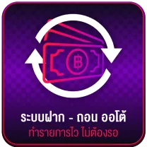 lcgame88