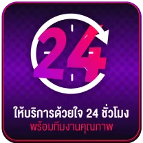 lcgame88