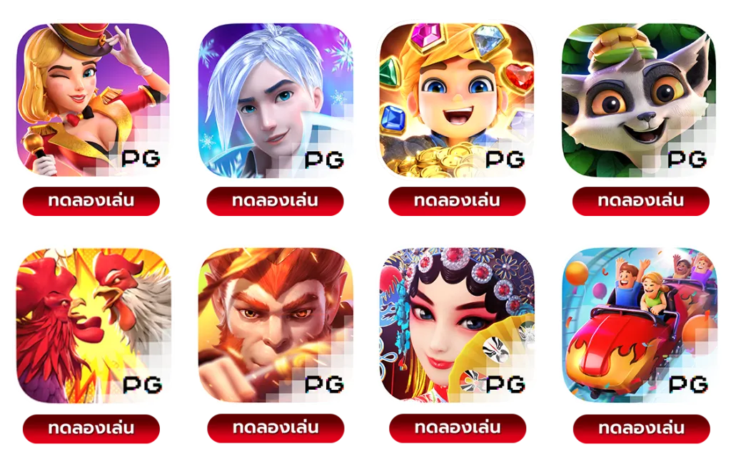 lcgame88
